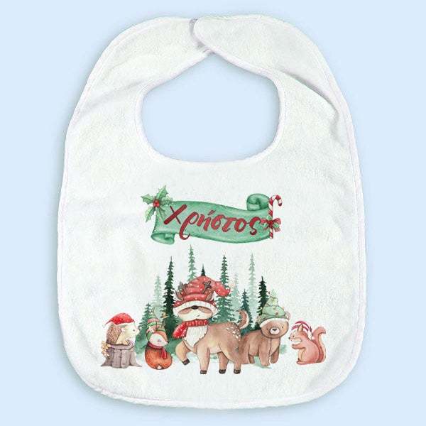 Σαλιάρα Χριστουγεννιάτικη - Woodland