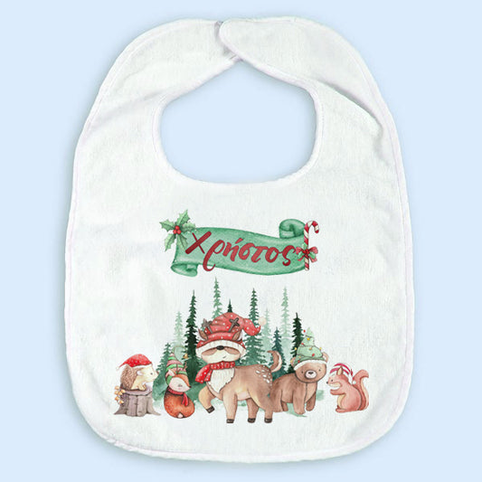 Σαλιάρα Χριστουγεννιάτικη - Woodland