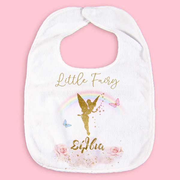 Σαλιάρα χρυσή Νεράιδα