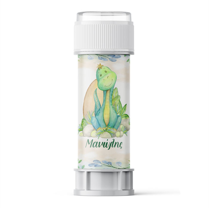 Σαπουνόφουσκες με όνομα Δεινόσαυρος