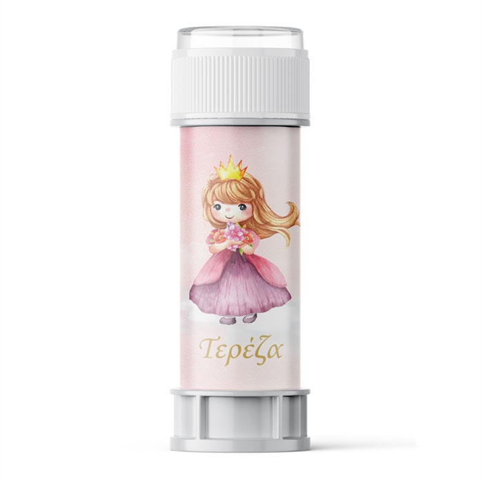 Σαπουνόφουσκες με όνομα Πριγκίπισσα