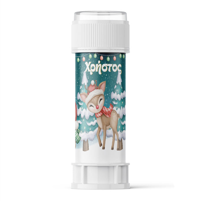 Σαπουνόφουσκα Χριστουγεννιάτικα Ζωάκια