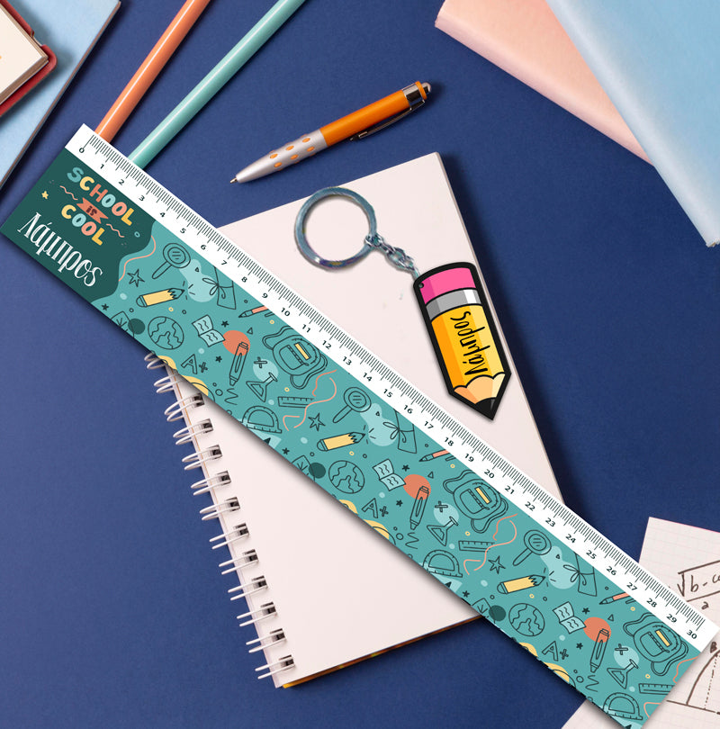 Χάρακας School is Cool με μπρελόκ