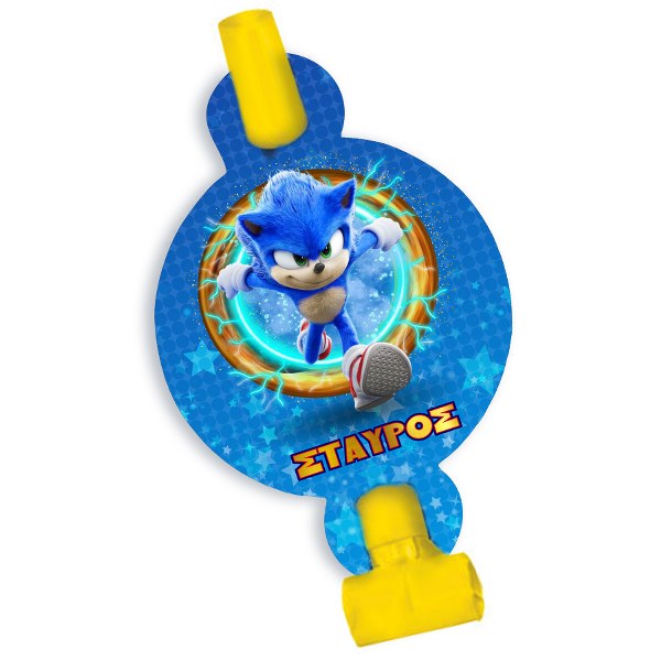 Blowouts Sonic (8 τεμ)