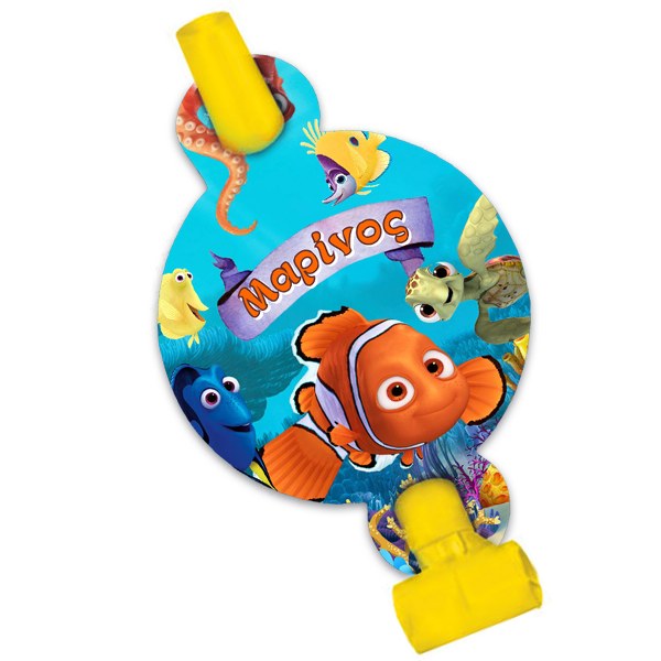 Blowouts Nemo (8 τεμ)