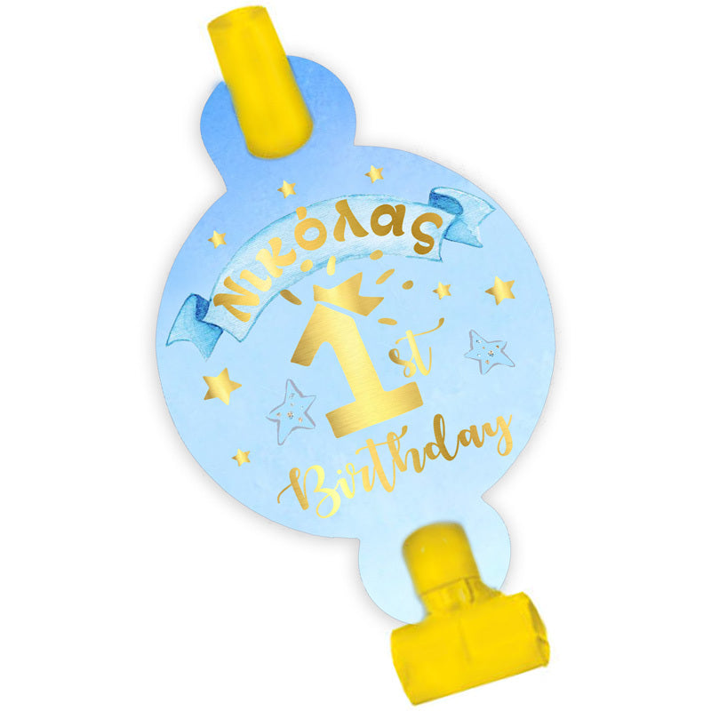 Μεγάλη Αφίσα με φωτογραφία 1st Birthday Boy