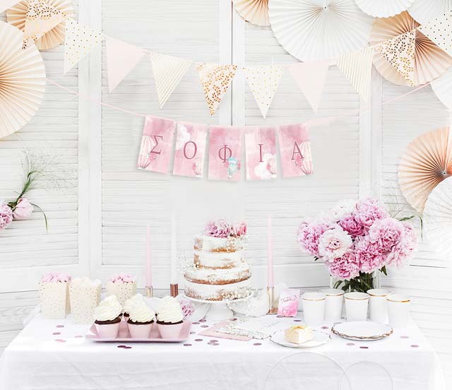 Σημαιάκια με όνομα Αερόστατο φλοράλ