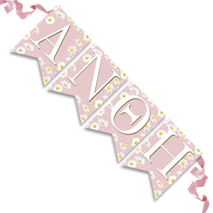 Σημαιάκια με όνομα Μαργαρίτα