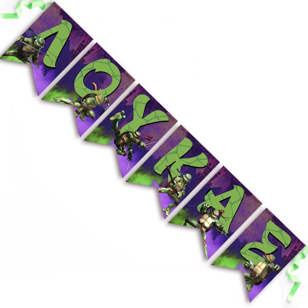 Σημαιάκια με όνομα Χελωνονιντζάκια TMNT