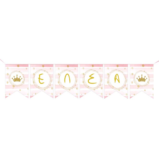 Σημαιάκια με όνομα Χρυσή Κορώνα