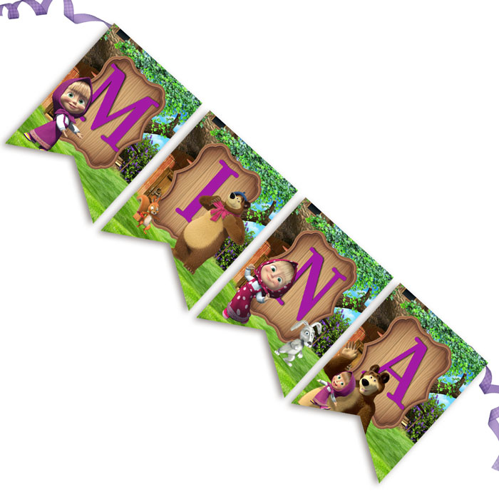 Σημαιάκια με όνομα Μάσα και Αρκούδος