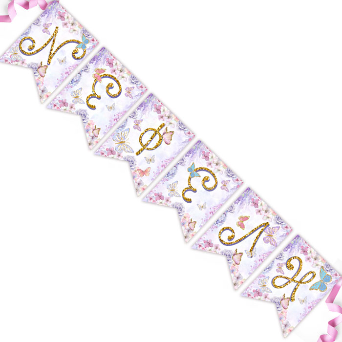 Σημαιάκια με όνομα Πεταλούδα