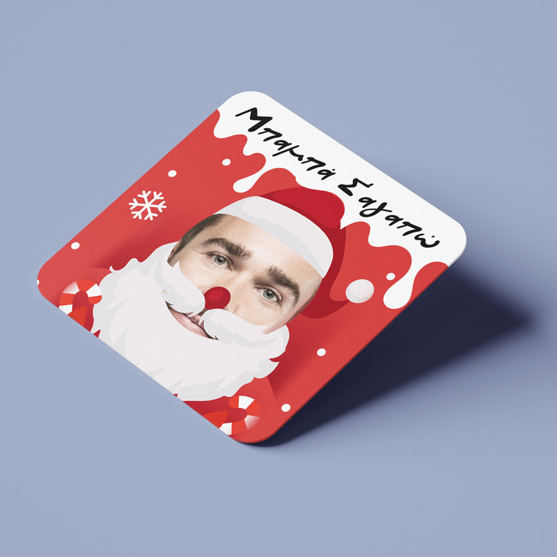 Σουβέρ Χριστουγεννιάτικο - Santa Face