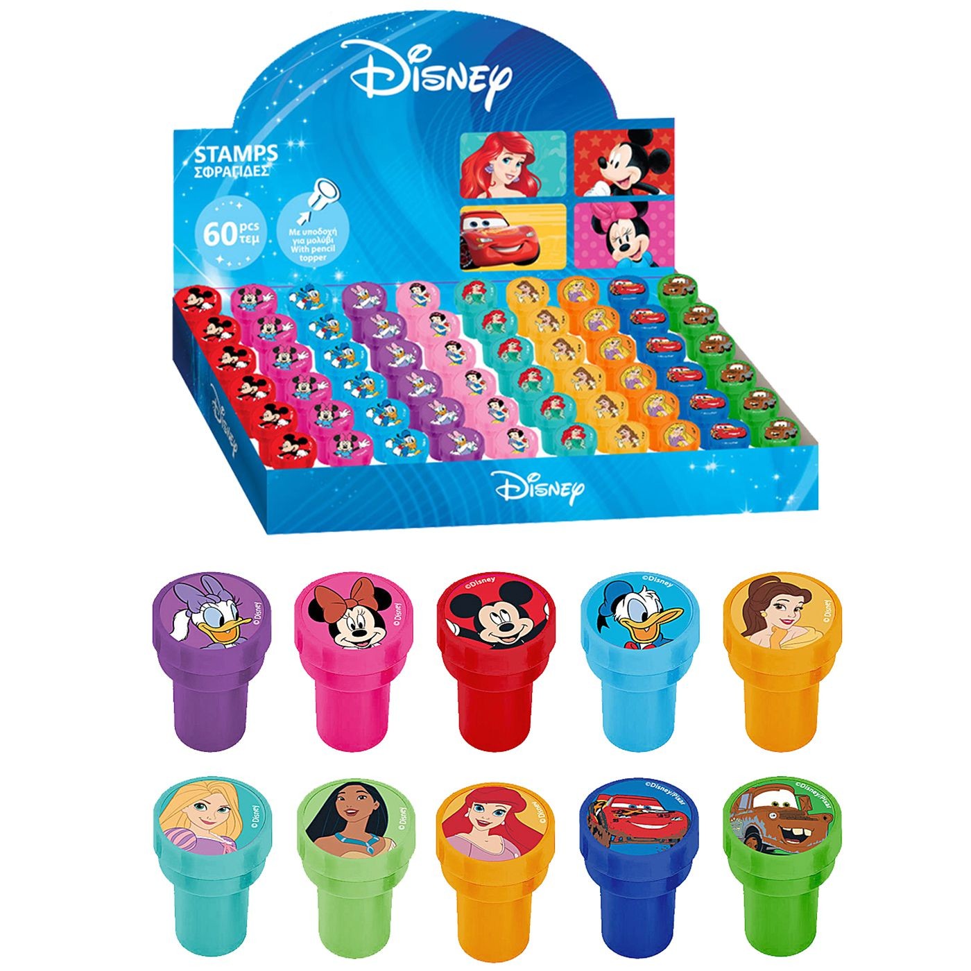 Σφραγίδα Disney Διάφορα Σχέδια (1 τεμάχιο)