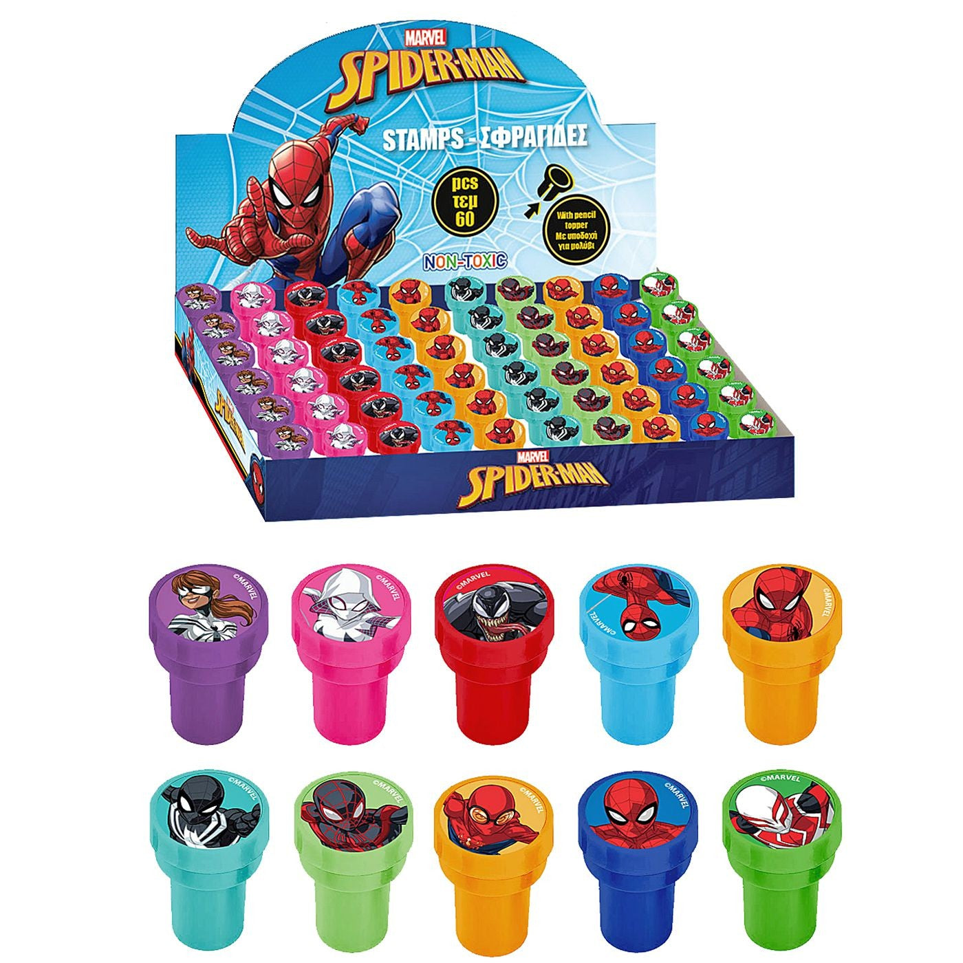 Σφραγίδα Spiderman Διάφορα Σχέδια (1τεμάχιο)