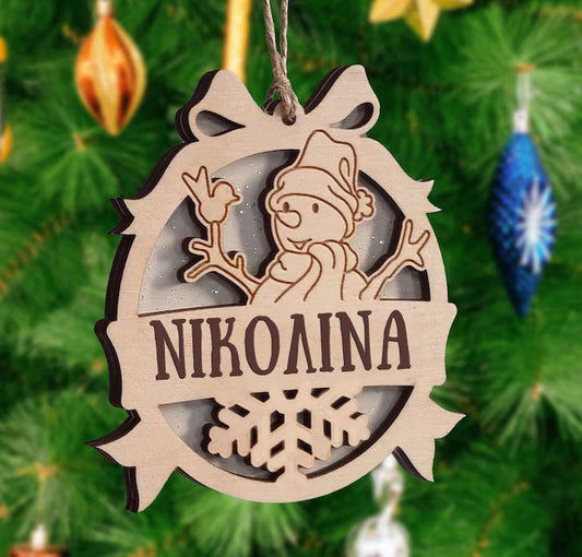 Χριστουγεννιάτικο Στολίδι - Χιονανθρωπάκι