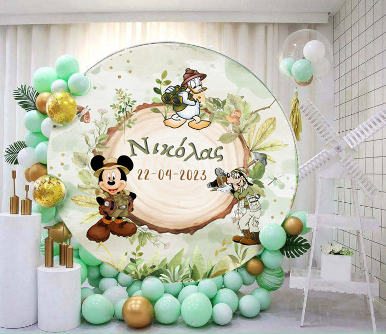 Στρογγυλή Αφίσα Βάπτισης - Mickey Σαφάρι