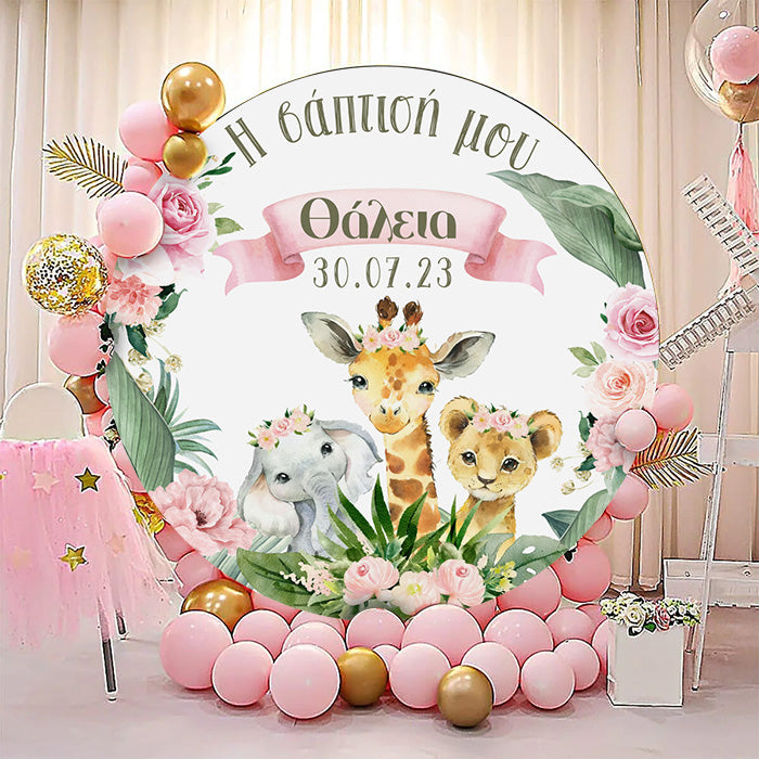 Στρογγυλή Αφίσα Βάπτισης Ζώα της Ζούγκλας κορίτσι