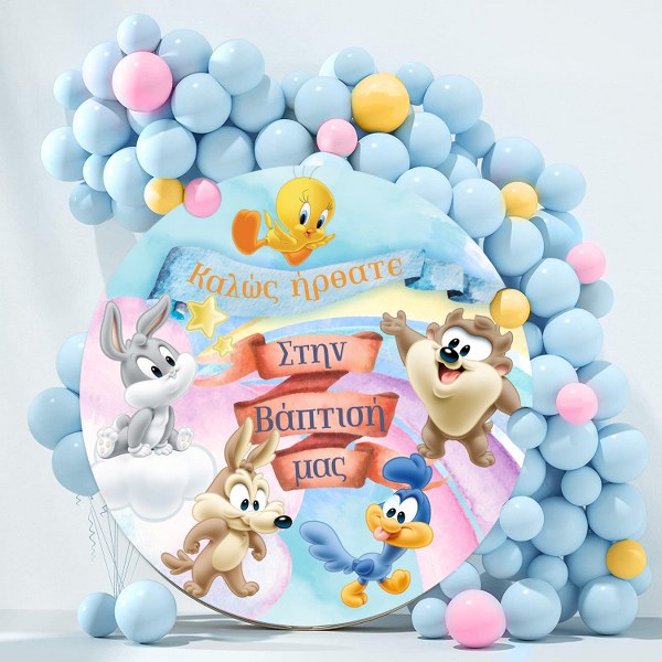 Στρογγυλή Αφίσα Βάπτισης Baby Looney Tunes
