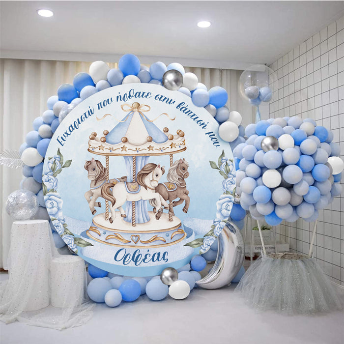 Στρογγυλή Αφίσα Βάπτισης - Καρουζέλ αγόρι
