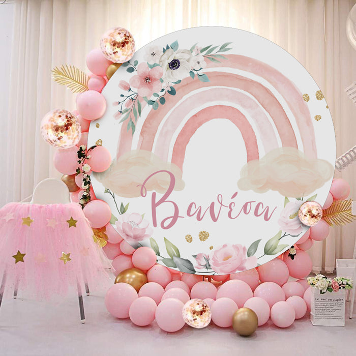 Στρογγυλή Αφίσα Βάπτισης Ουράνιο Τόξο κορίτσι