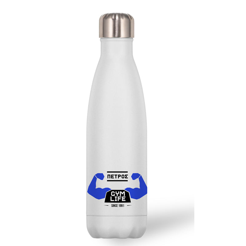 Θερμός για Γυμναστήριο - Gym Life