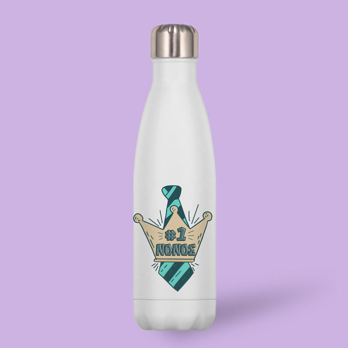 Θερμός Νονός Νούμερο 1