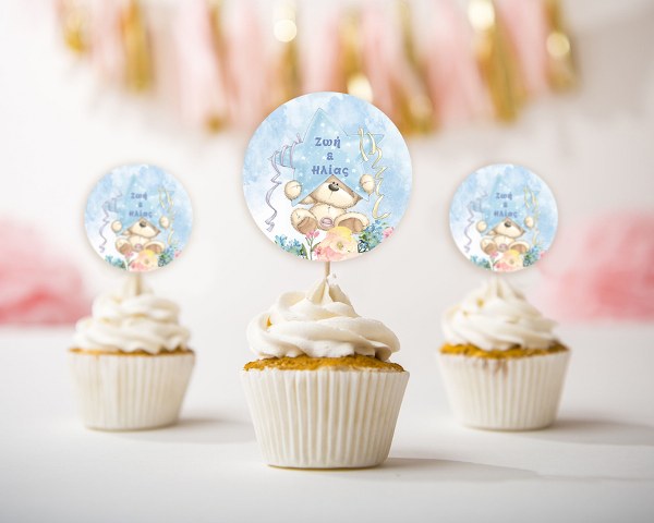 Topper Cupcake Αρκουδάκι για Δίδυμα (6 τεμ)