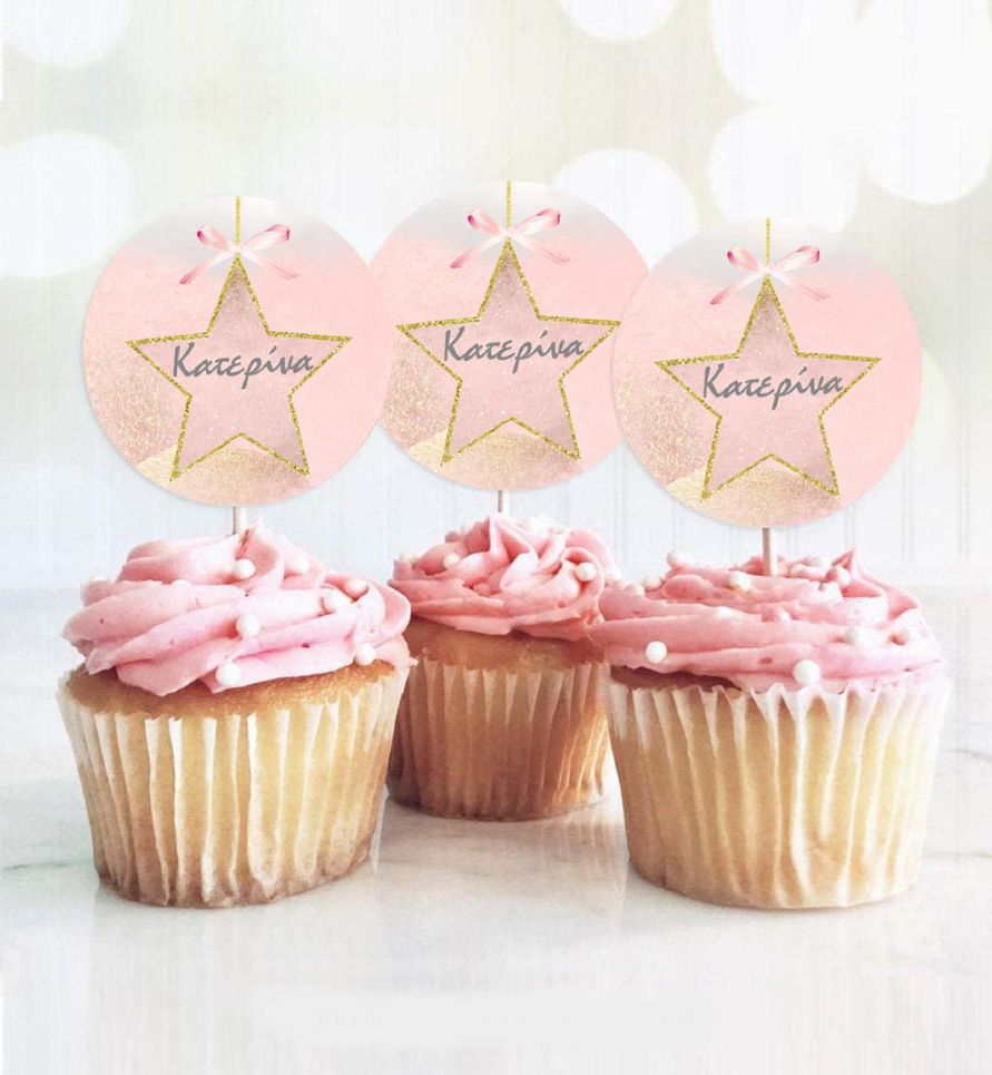 Topper Cupcake Αστεράκι (6 τεμ)