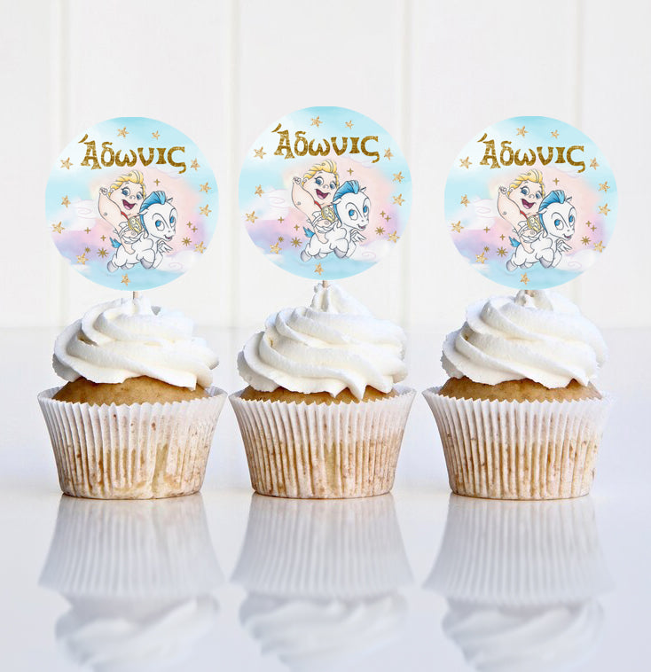 Topper Cupcake baby Ηρακλής (6 τεμ)