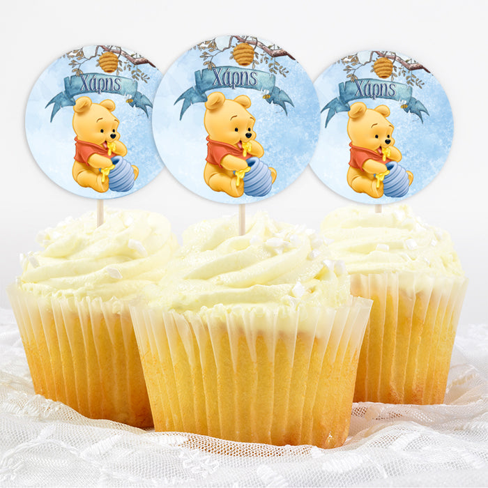 Topper Cupcake baby Winnie (6 τεμ)