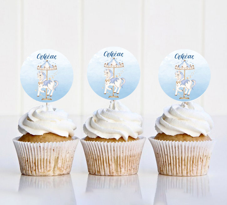 Topper Cupcake - Καρουζέλ αγόρι (6 τεμ)
