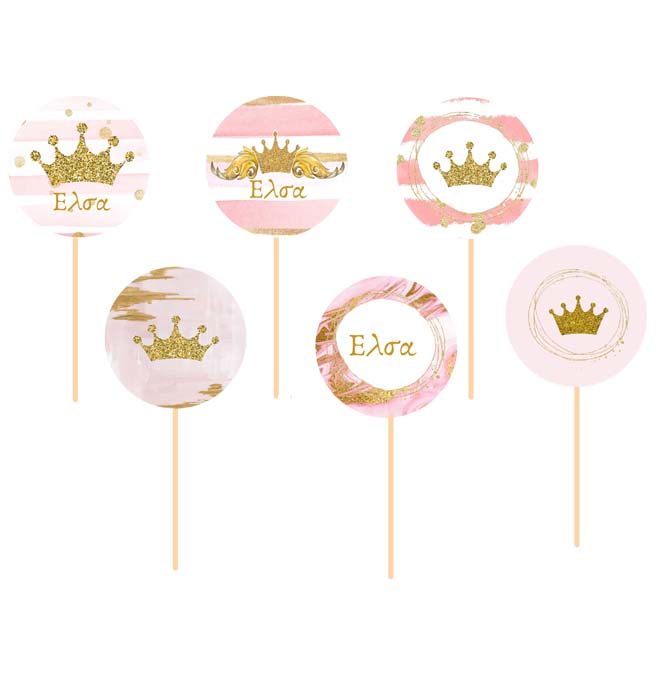 Topper Cupcake Κορώνα κορίτσι (6 τεμ)