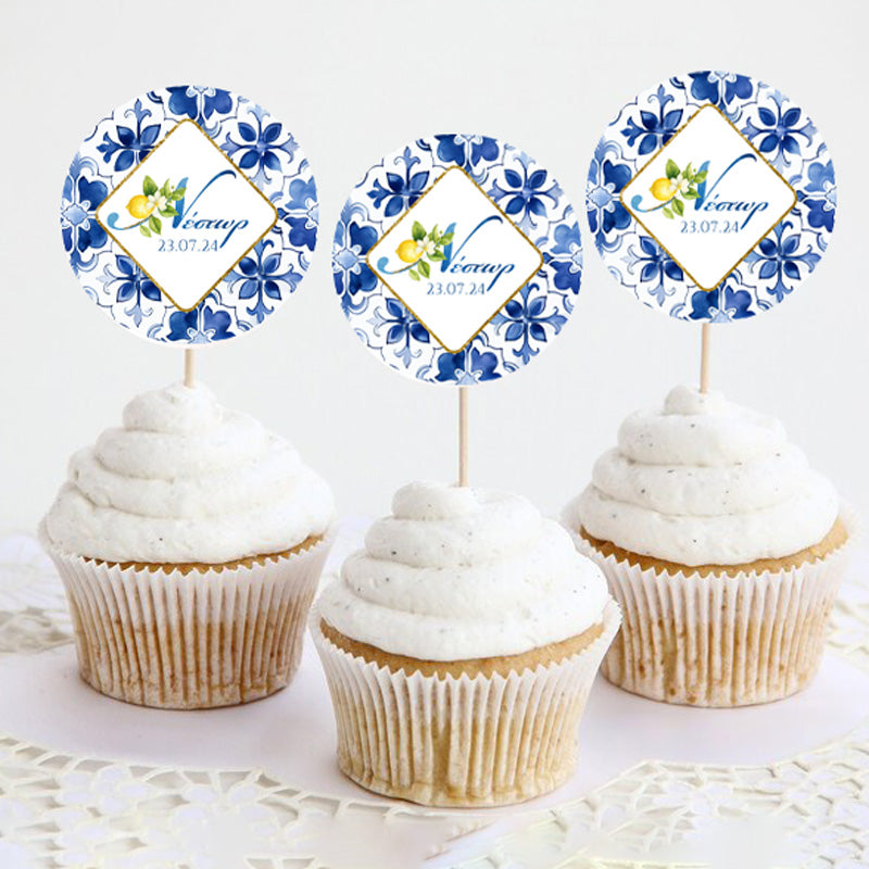 Topper Cupcake Mediterranean Λεμόνι (6 τεμ)