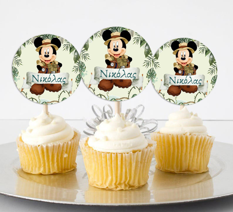 Topper Cupcake Σαφάρι Mickey (6 τεμ)