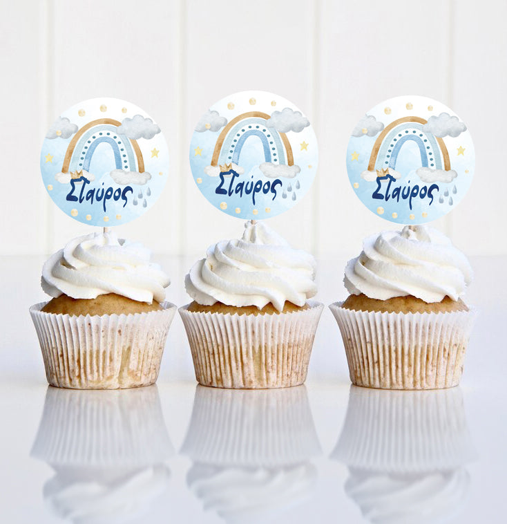 Topper Cupcake Ουράνιο Τόξο αγόρι (6 τεμ)