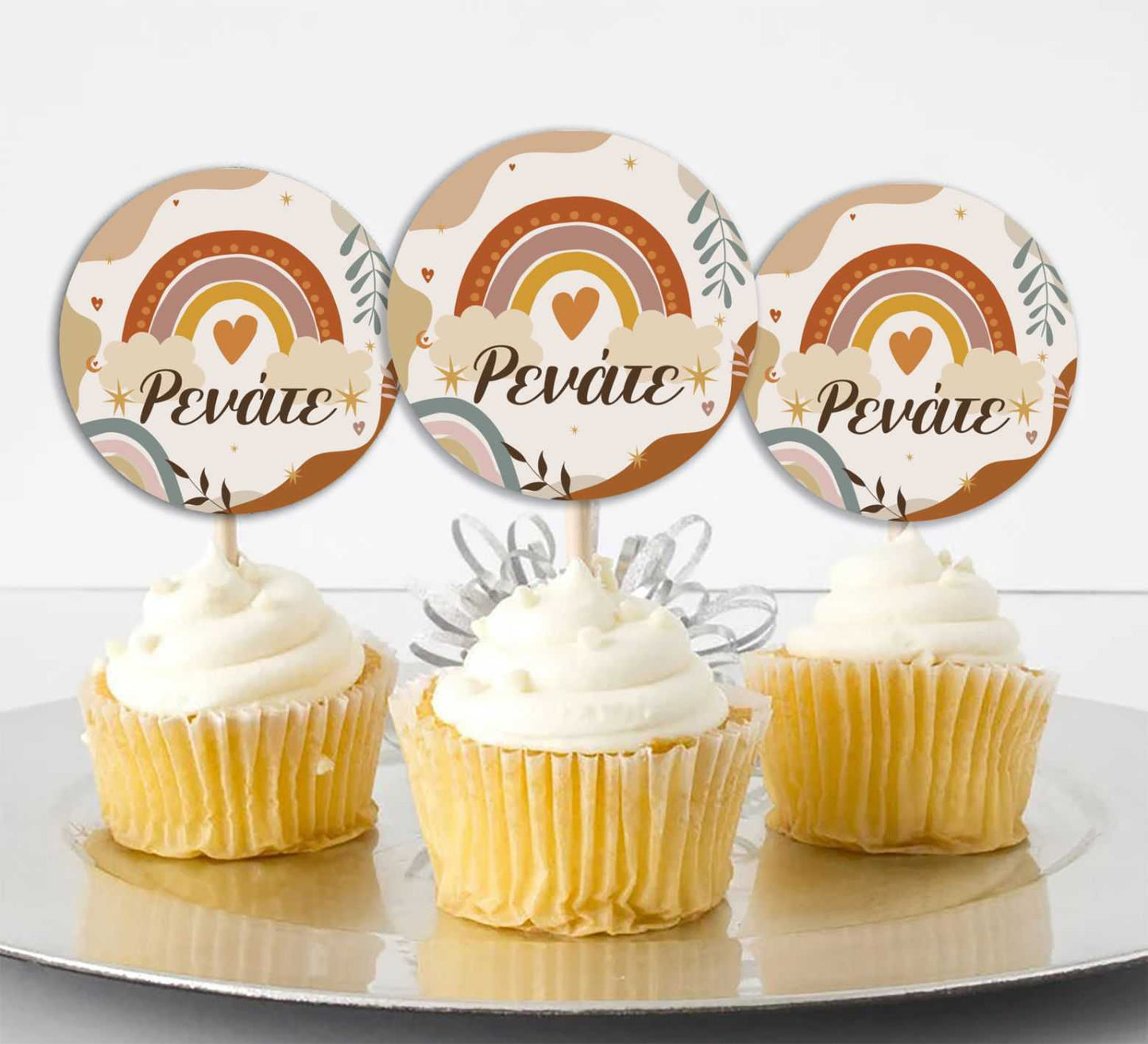 Topper Cupcake Ουράνιο Τόξο Boho (6 τεμ)