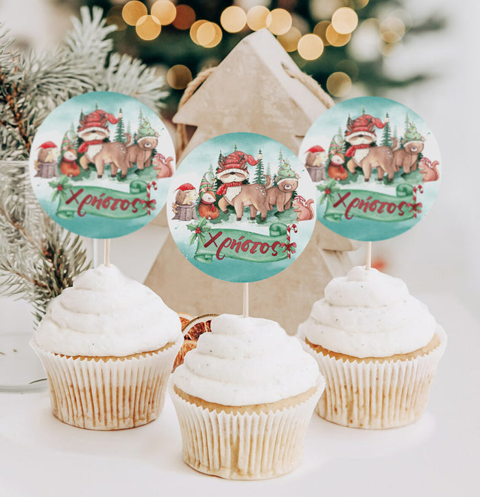 Topper Cupcake Χριστουγεννιάτικα - Woodland (6 τεμ)