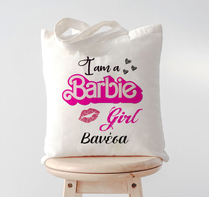 Τσάντα I'm a Barbie girl