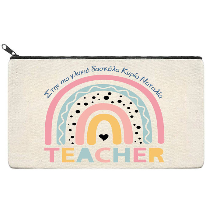 Τσαντάκι για Δασκάλα - Ουράνιο Τόξο