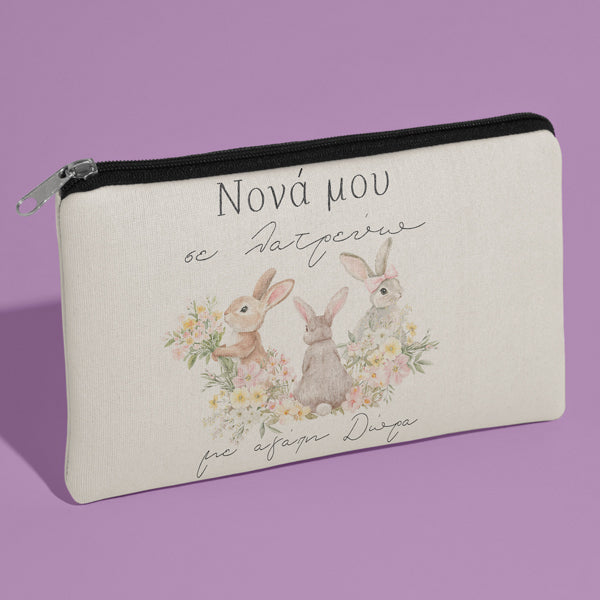 Τσαντάκι νεσεσέρ για Νονά - Κουνελάκια