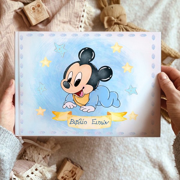 Βιβλίο Ευχών βάπτισης - Baby Mickey