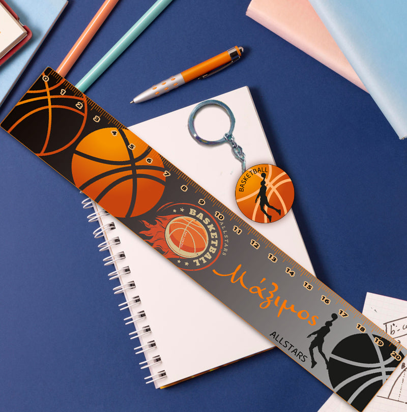 Χάρακας Μπάσκετ με μπρελόκ