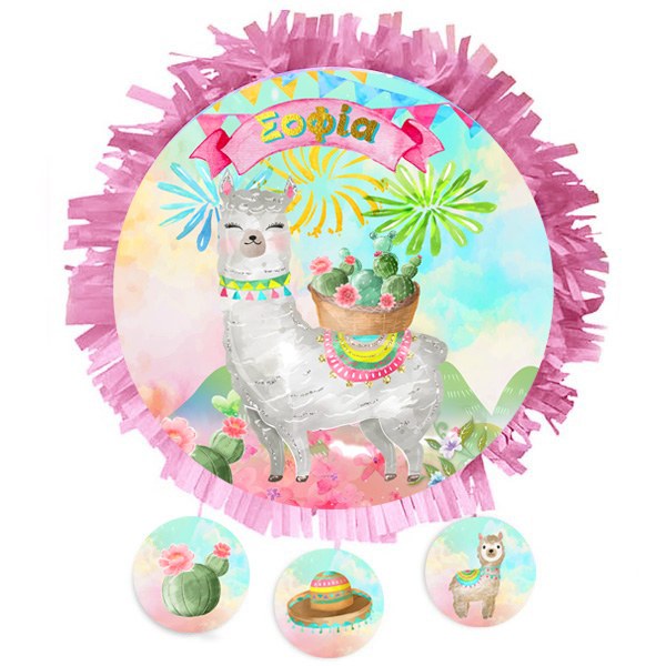 Πινιάτα πάρτυ Λάμα & Κάκτος