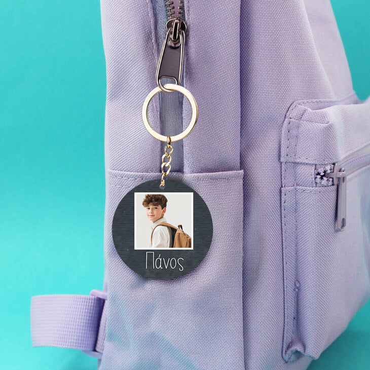 Ξύλινο Μπρελόκ με φωτογραφία - Minimal