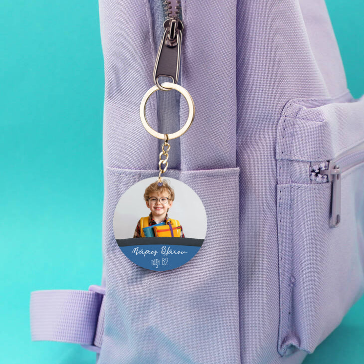 Ξύλινο Μπρελόκ με φωτογραφία - Navy στρογγυλό