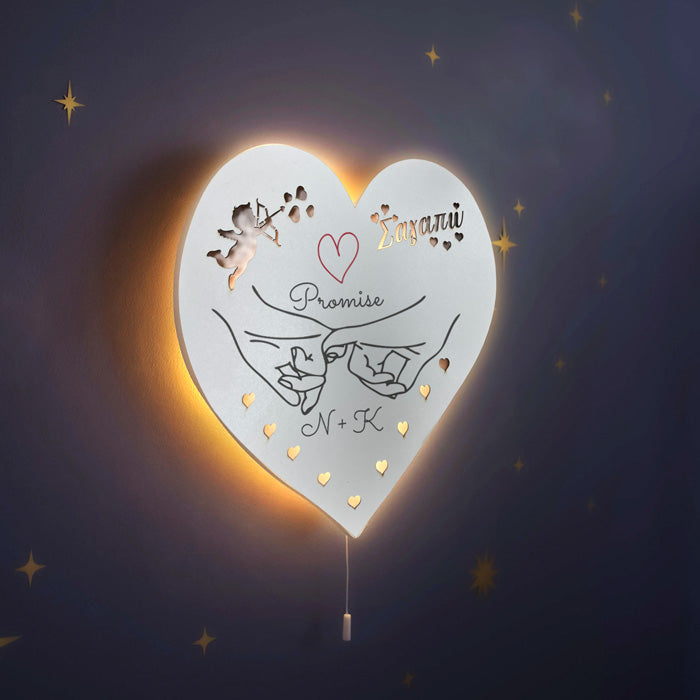 Ξύλινο Φωτιστικό καρδιά - Μαζί για Πάντα
