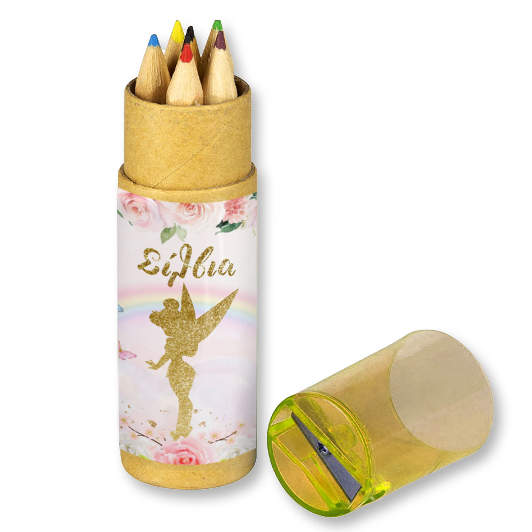 Ξυλομπογιές χρυσή Νεράιδα