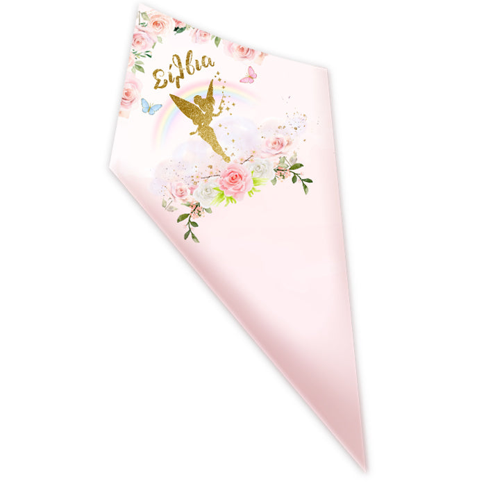 Χωνάκια για ζαχαρωτά χρυσή Νεράιδα