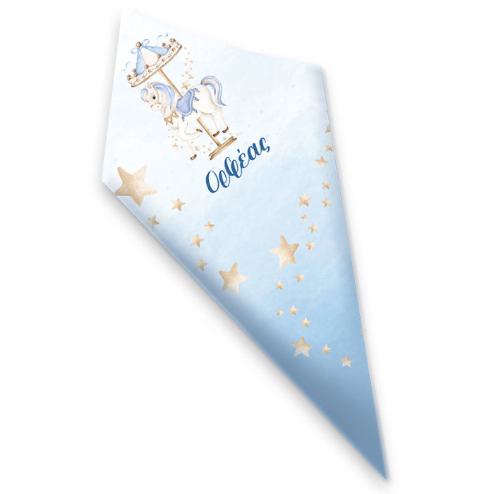 Χωνάκια Βάπτισης Καρουζέλ αγόρι